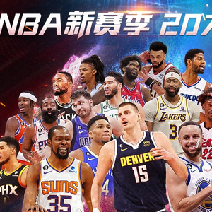 现了精湛的