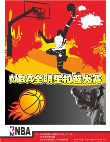 扑救范围这